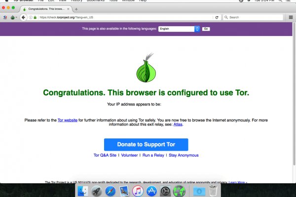 Мега как зайти на сайт в торе